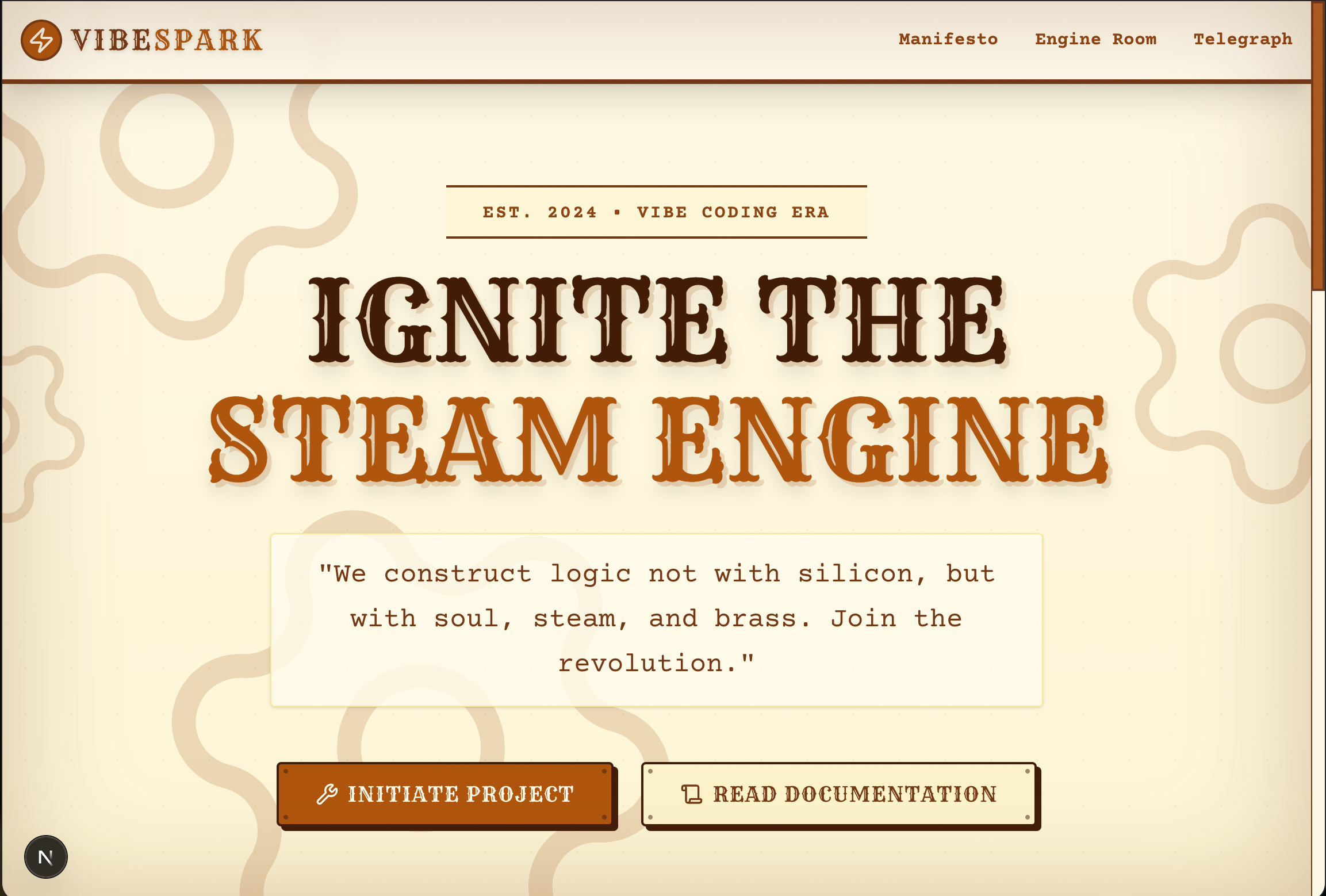 Steampunk (蒸氣龐克)